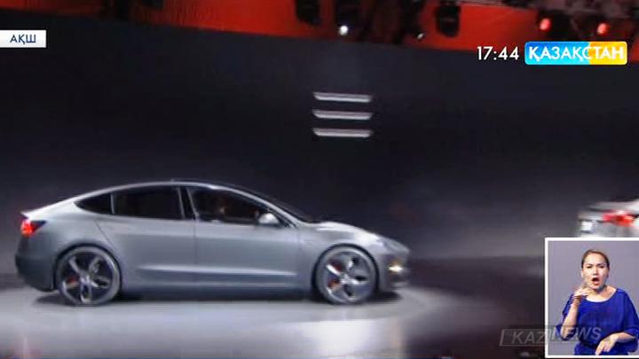 «Tesla Motors» компаниясы ең арзан электромобилін ұсынды