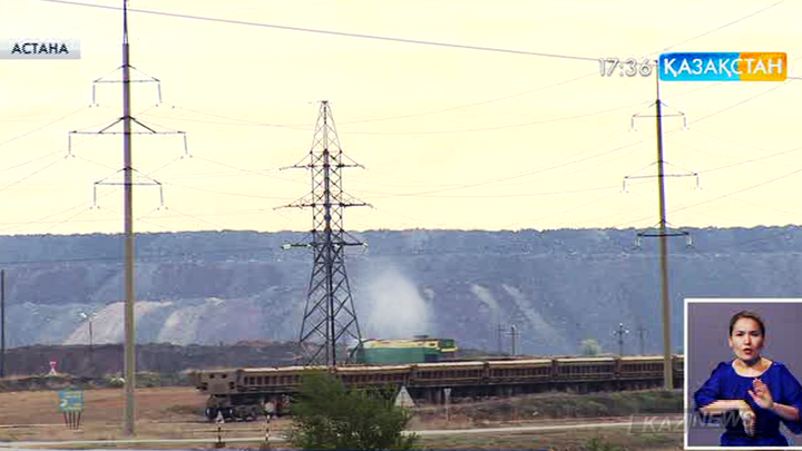 Елімізде қоры миллиард тоннаға жететін бірнеше ірі-ірі кен орындары ашылмақ