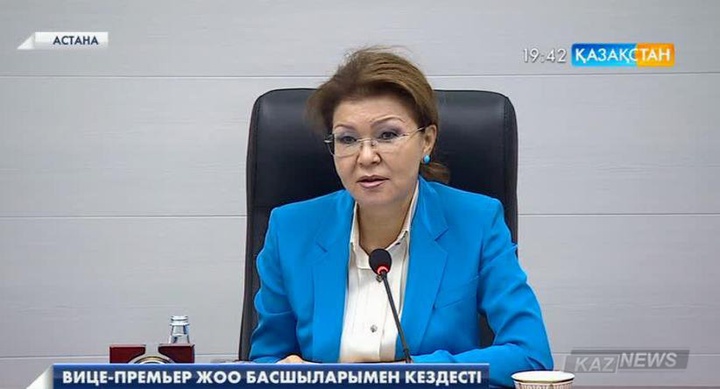 Дариға Назарбаева С.Сейфуллин атындағы Қазақ агротехникалық университетінің профессор-оқытушылармен кездесті