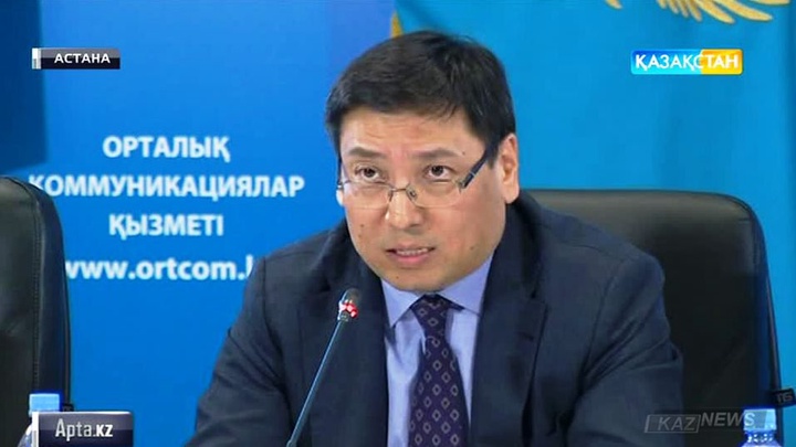 Ұлт жоспарының орындалу барысы туралы Үкімет мүшелері  есеп берді