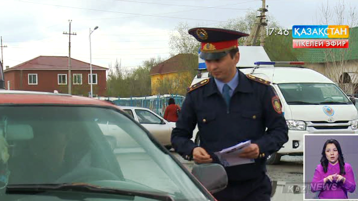 Айыппұлын төлеуден жалтарған көлік жүргізушілерінің аты-жөндері жергілікті басылымдарда жарияланады