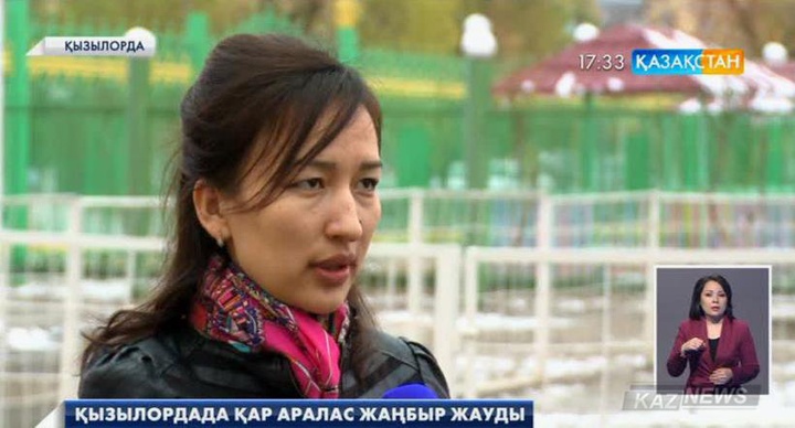 Қызылордада қар аралас жаңбыр жауып, елді әбігерге түсірді