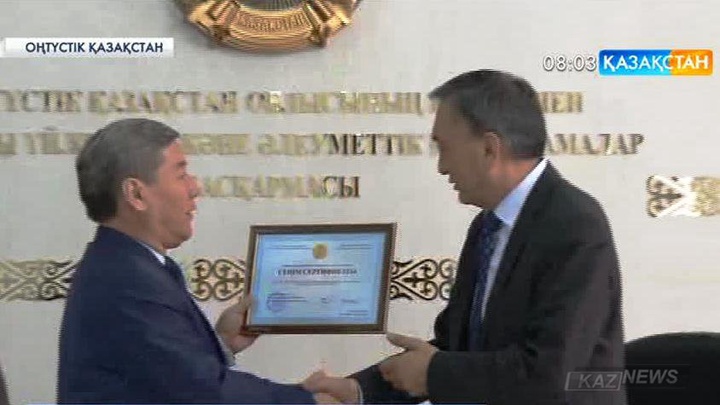 Оңтүстік Қазақстан облысында  жұмыс берушілердің қызметін декларациялау  қолға алынды