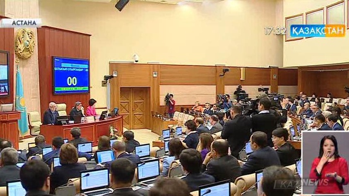 Мәжілістің негізгі іс-шаралар жоспары қабылданды