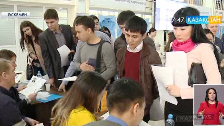 Өскемендегі Д.Серікбаев атындағы Мемлекеттік техникалық университетінде жас мамандар жәрмеңкесі өтті