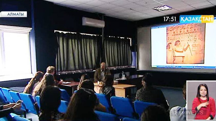 Алматыда «ХХ-ХХI ғасыр басындағы өнертану мәселелері» атты халықаралық конференция өтті