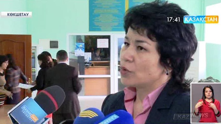 Жанар Қаржанова: Жерді аукцион арқылы жекеменшікке алуға болады