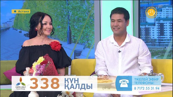 Жанболат пен Жазира: Егемендігіміздің еңселі ордасы Астанамыздың туған күні құтты болсын!