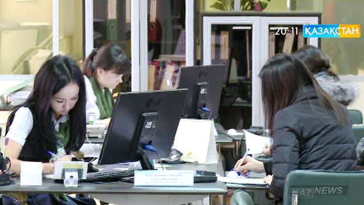 Қазақстанда 1 триллион теңге несиенің төлеу мерзімі өтіп кеткен