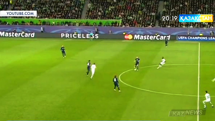 Чемпиондар лигасы. «Вольфсбург» командасы «Реал» клубын 2:0 есебімен жеңді