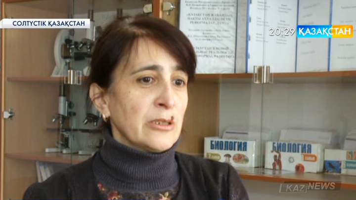 Туған жер – түп қазығым