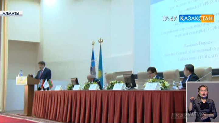 Ұлы ақын Жүсіп Баласағұнның туғанына - 1000 жыл