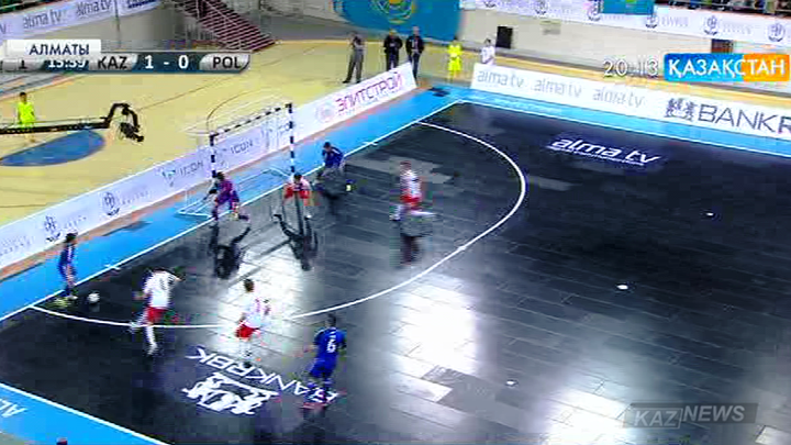 Футзалдан Қазақстан құрамасы әлем чемпионатына жолдама алды