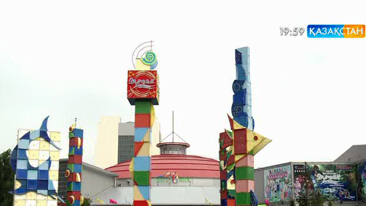 Астанадағы «Думан» ойын-сауық орталығы 3,4 миллиард теңгеге сатылды