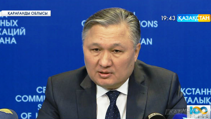 Нұрмұхамбет Әбдібеков: Қарағанды облысы жылды 1,9 пайыз өсіммен аяқтайды