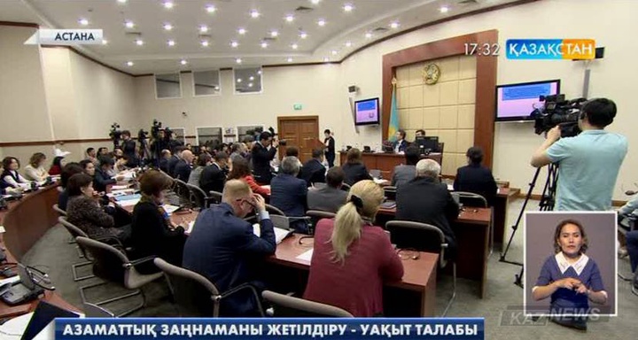 Әділет министрлігі азаматтық заңнаманы жетілдіру мақсатында келісімдерді екі түрге бөліп қарастыруды ұсынды