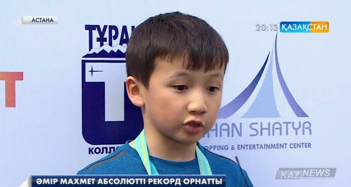 Бүгін Астанада жас спортшы Әмір Махмет  кезекті рекордын орнатты