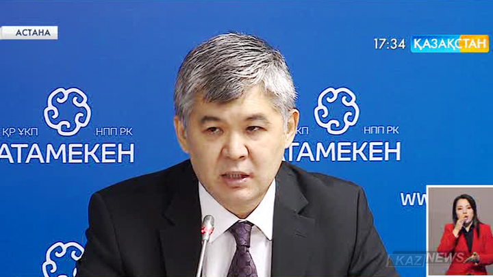 2017 жылдан бастап қазақстандықтар жеке меншік ауруханаларда тегін емделе алады