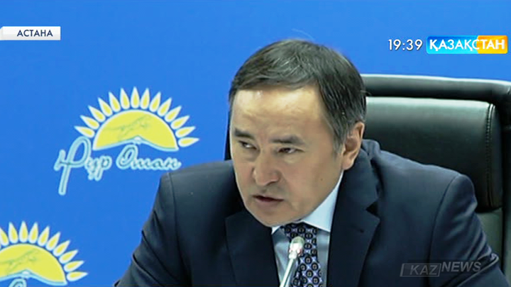 «Нұрлы жол» бағдарламасы мен мемлекеттен бөлінген қаржының әр тиыны тиімді жұмсалуы тиіс