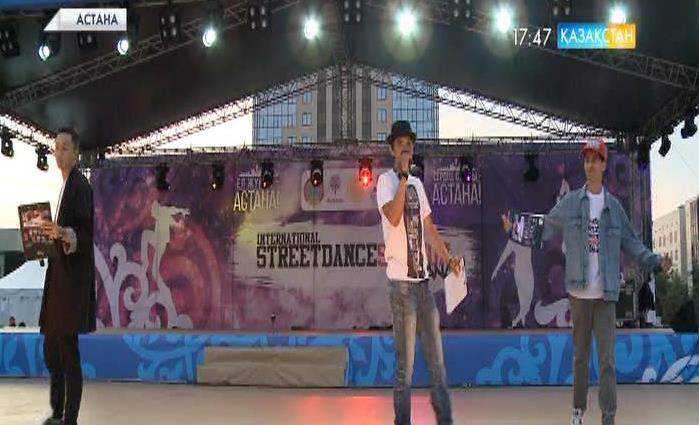 Астана күніне орай халықаралық көше билері фестивалі өтті 