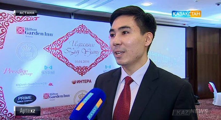 Тойды тартымды да, ұтымды ұйымдастырудың жолы қандай?