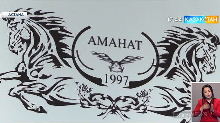 Астанада студенттер арасындағы халықаралық дәстүрлі пікірсайыс турнирі басталды