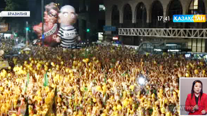 Бразилия парламентінің төменгі палатасы Президент Дилма Русефке импичмент жариялауды қолдады