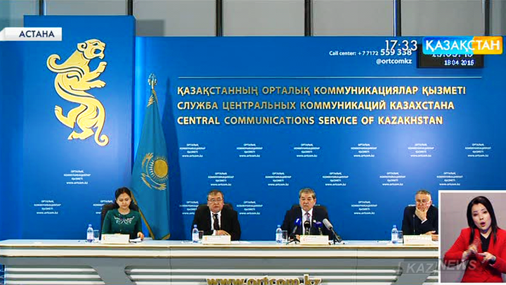 Президент манифесі-адамзат үшін маңызды үндеу