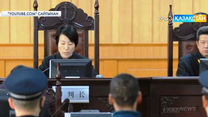 Қытайда 3 миллион юань немесе 463 мың доллар көлемінде пара алғандар өлім жазасына кесіледі