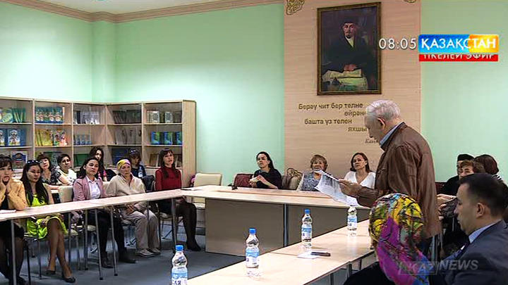 Татар  ақыны Ғабдолла Тұқайдың туғанына - 130 жыл