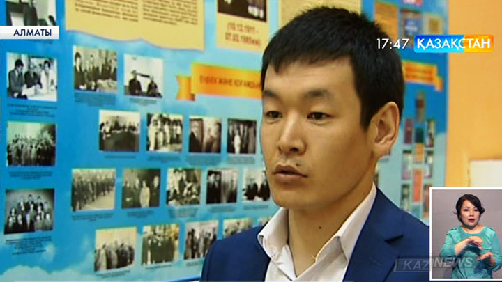 Алматыда  «Көктем бүрлері» атты жыр мүшәйрасы өтті