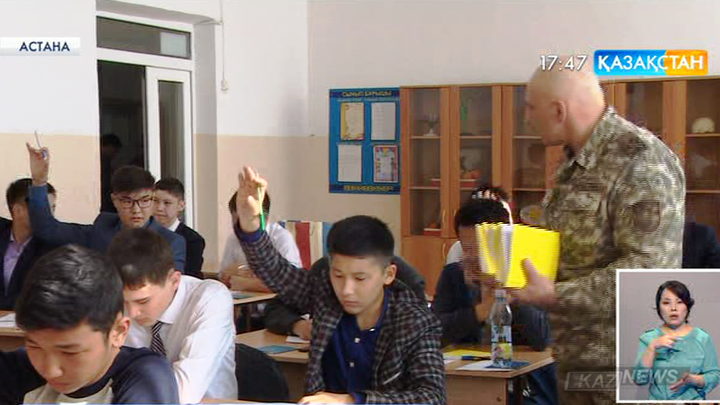 «Арыстан» лицейіне 2 мың үміткердің тек 80-нен астамы ғана қабылданады