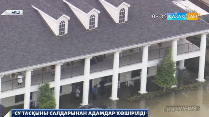 АҚШ-тың су тасқыны жайлаған Техас штатындағы жағдай қиындай түсті