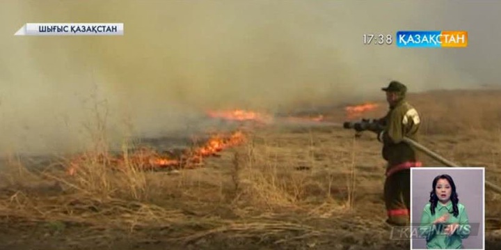 Шығыс Қазақстан облысында дала өрттері жиілеп кетті