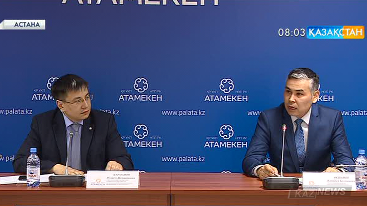 Елімізде енді астық хаттамалары электронды түрде толтырылады
