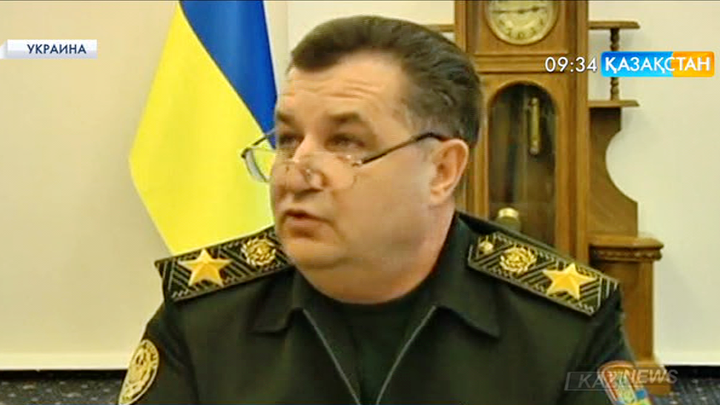 Украинаның шығысында бір тәулікте атысты тоқтату режимі 4700 мәрте бұзылған