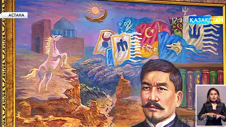 Бүгін Ерлан Айтуаровтың «Тәуелсіздік үшін күрескен Әлихан» атты картинасының тұсауы кесілді