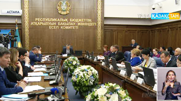 Білім және ғылым министрлігі 217,4 млн теңгені кері қайтарды