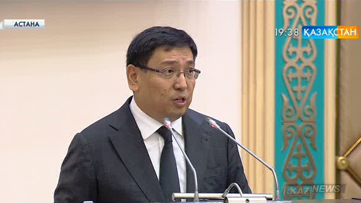 Елімізде дүниежүзілік банктің кеңселері ашылады