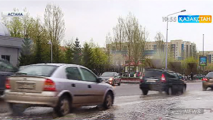 Ауа райы тосын мінез танытты