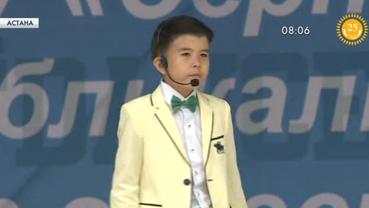 Астананың туған күніне балалар концерт қойды