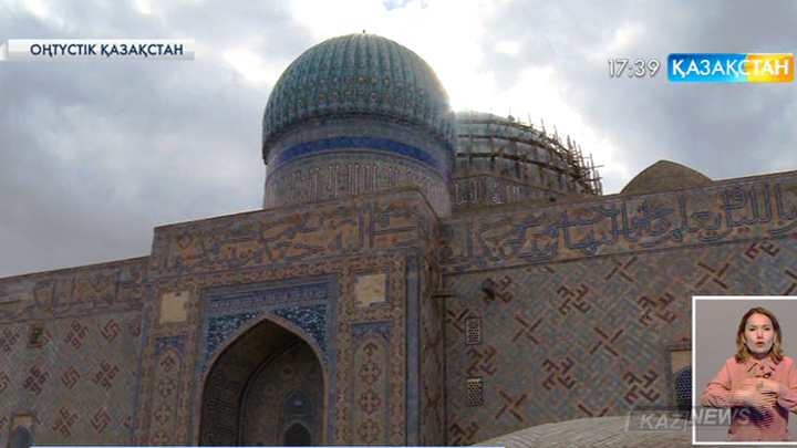 Оңтүстік Қазақстан облысында өңірдің туристік әлеуетін арттыру үшін арнайы ақпараттық орталық  ашылады