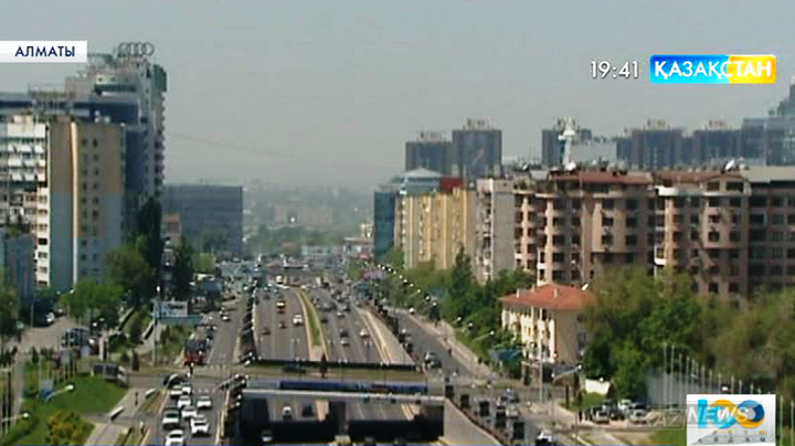 Алматы қаласы әкімдігінің құрылымы қайта ұйымдастырылады (толығырақ)