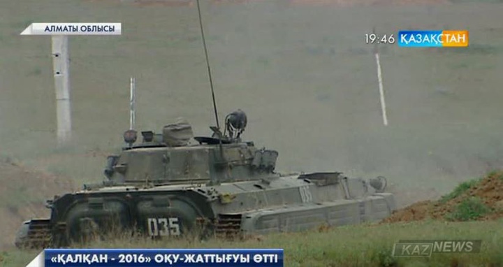 Алматы облысында «Қалқан-2016» арнайы тактикалық оқу-жаттығуы өтті