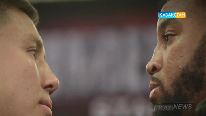 Г.Головкин мен Д.Уэйдтің кездесуін дәл болжаған жанкүйерге бағалы сыйлық беріледі