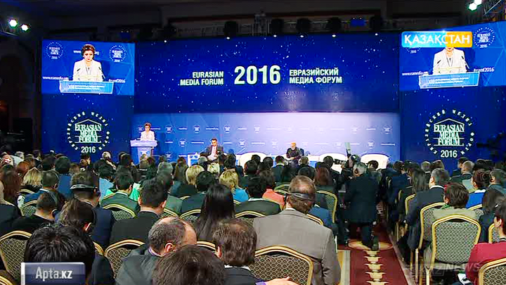 XIII Еуразиялық Медиа Форумға қатысушылар халықаралық геосаяси ахуалға байланысты өзекті тақырыптарды талқылады