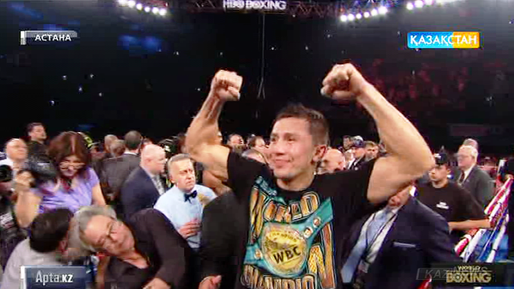 Бүгін жерлесіміз Геннадий Головкин кезекті жеңісіне қол жеткізді