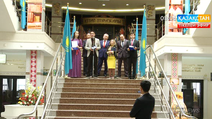 Ұлттық академиялық кітапханада «Пайым мен парасат падишасы – кітап» атты ашық есік күні өтті