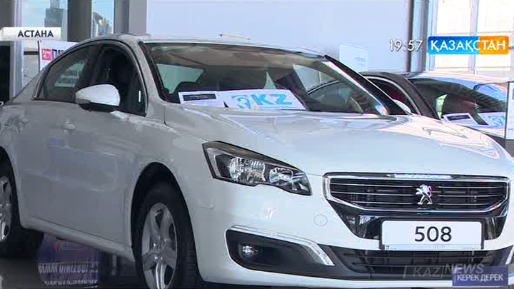 Керек дерек. 4 пайыздық несиемен көлік алған қаншалықты тиімді?