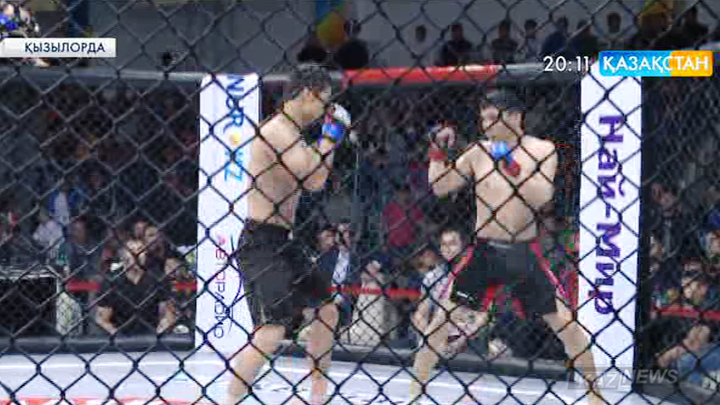 Қызылордада «Alash Pride Selection» халықаралық турнирі өтті